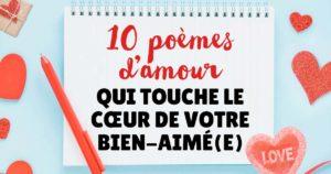 10 poèmes d’amour qui touche le coeur de votre bien-aimé(e)