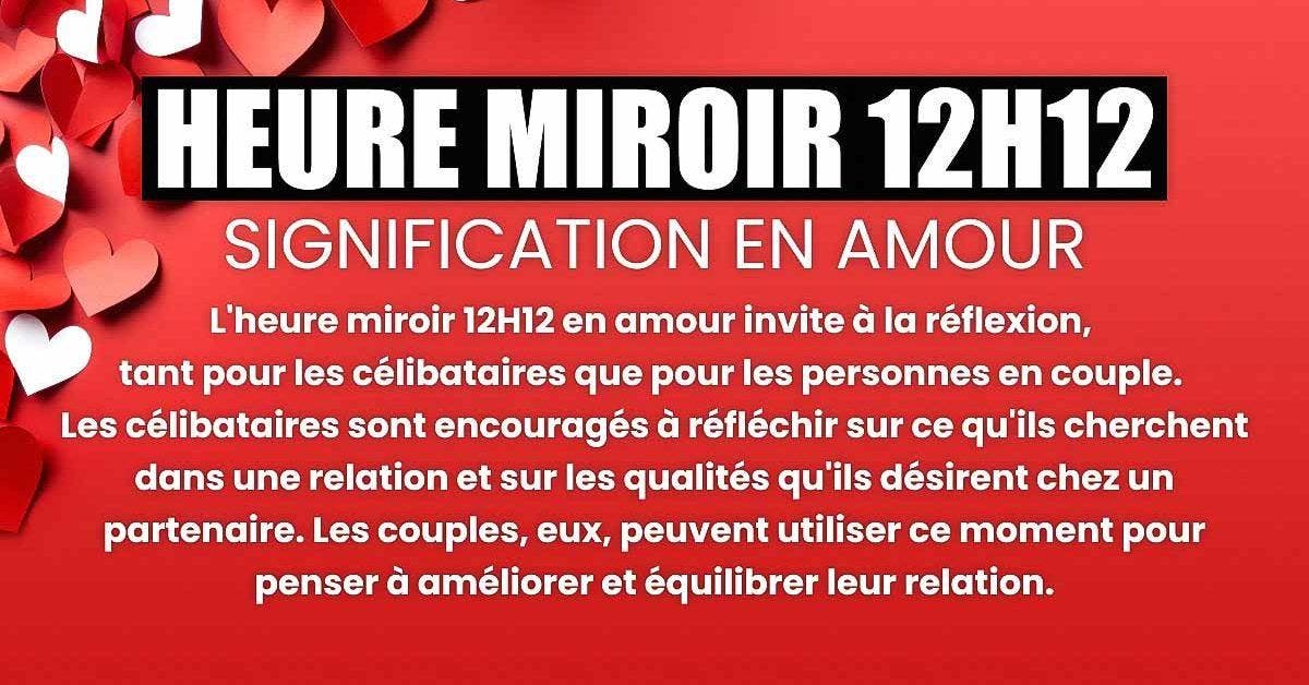 12h12 signification en amour