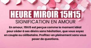 15h15 en amour que signifie cette heure miroir pour les célibataires et les couples