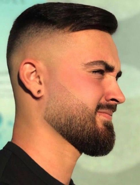 Barbe style dégradé