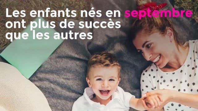 Children born in September are more successful than others