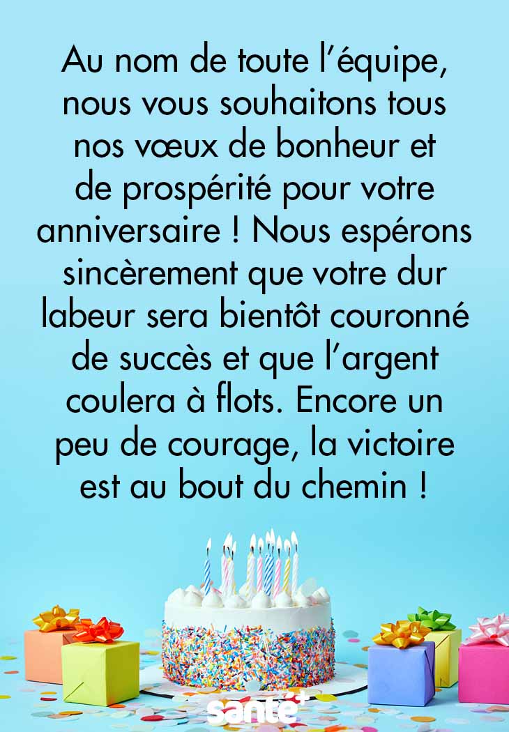 50+ Message de remerciement pour l'anniversaire du travail