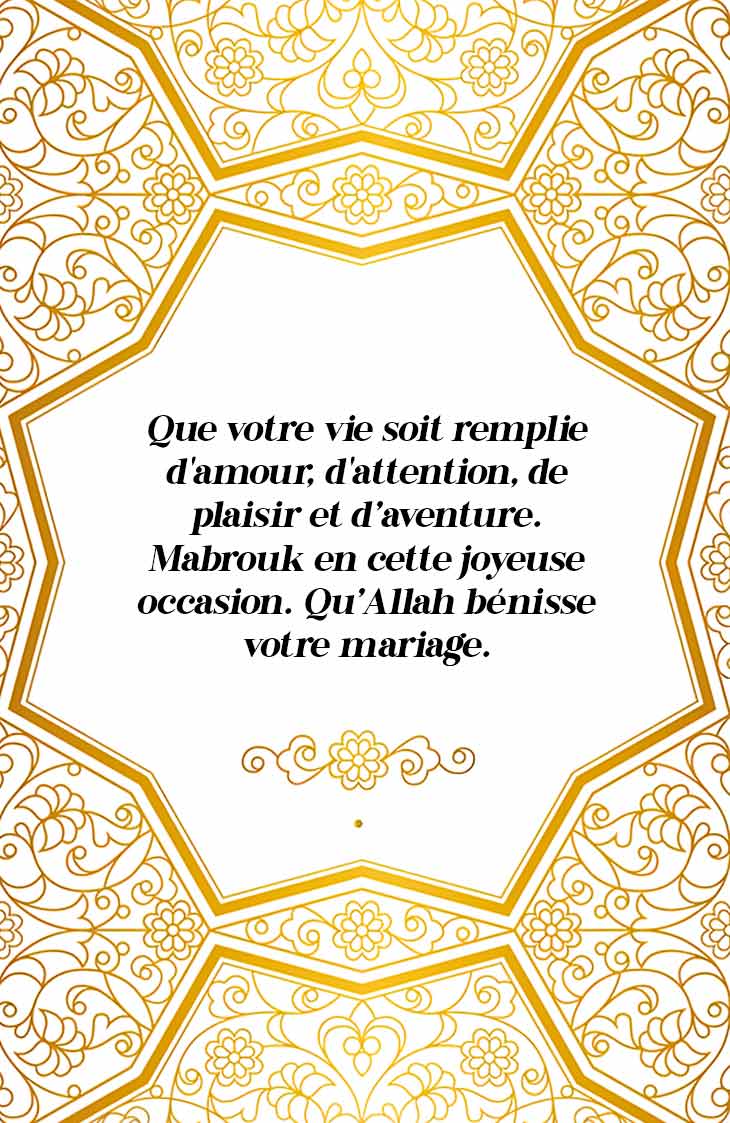 Messages de mariage pour un mariage musulman