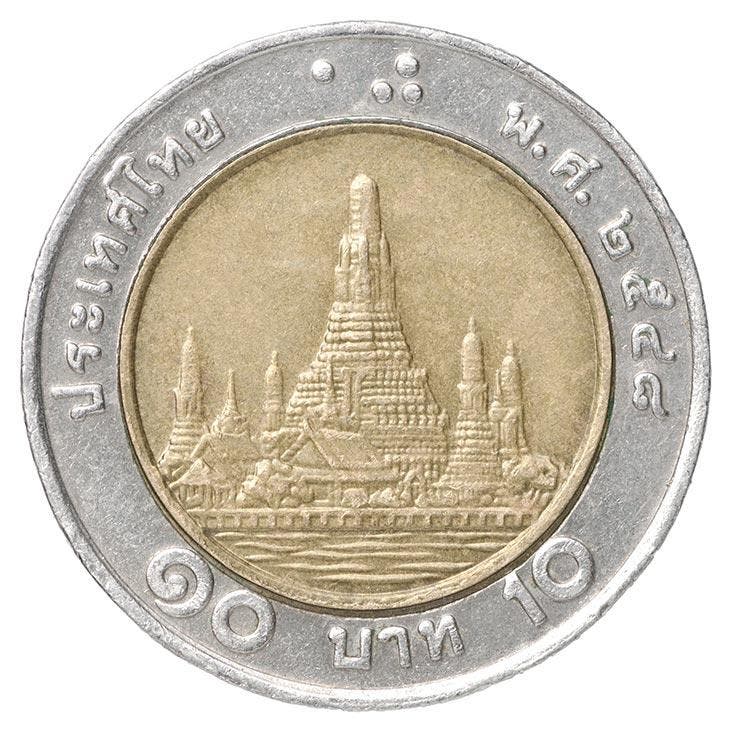 10 thai baht coin