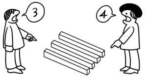 Saurez-vous compter le bon nombre de blocs sur cette illusion d’optique final